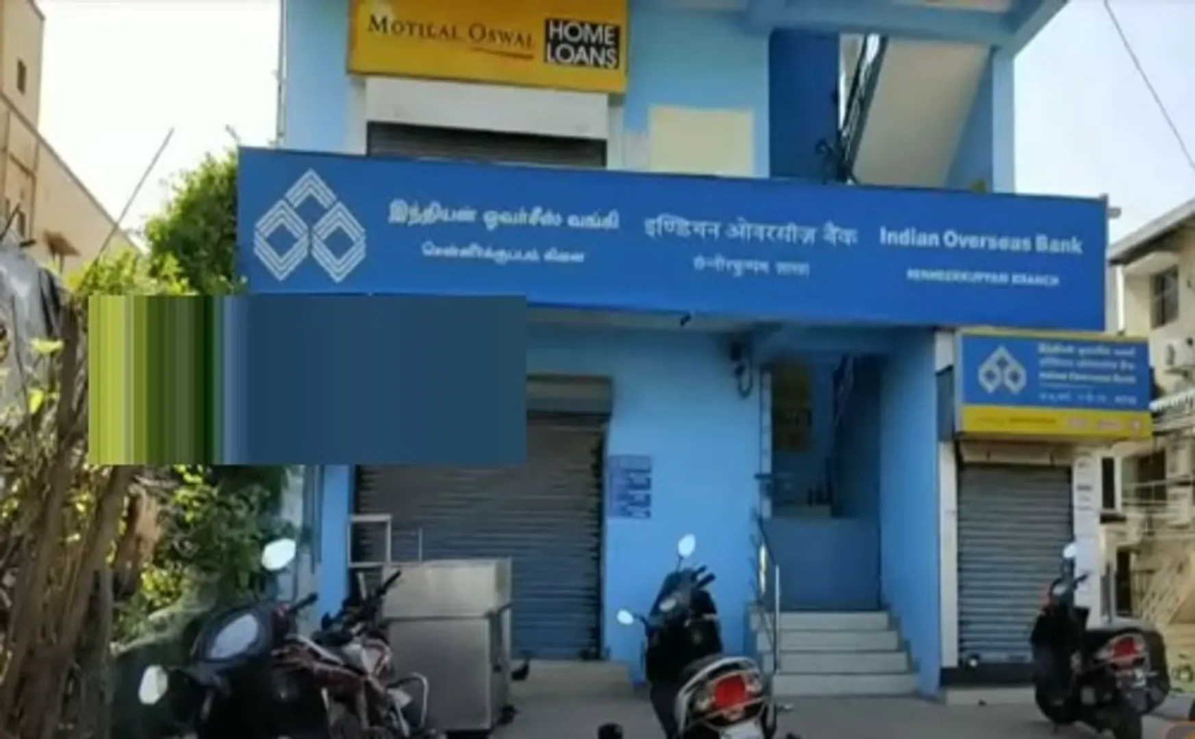 Robbery attempt at ATM machines in different places!